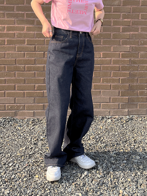 simple wide denim pants